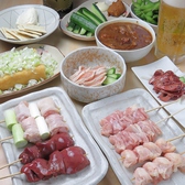串酒場 そねすけのおすすめ料理3