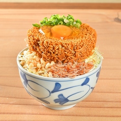 ベーシックチキンラーメン