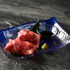 本日の和牛にぎり 2貫