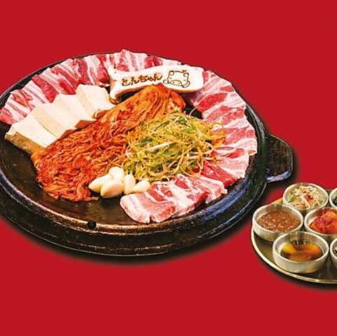 とんちゃん 新大久保(新大久保/韓国料理)＜ネット予約可