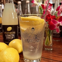 【凍結果実サワー】凍結レモンサワー