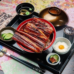 特上　（一匹半）