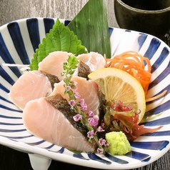 【岡山駅前店オリジナル】鰆のお刺身