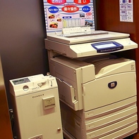 コピー機完備