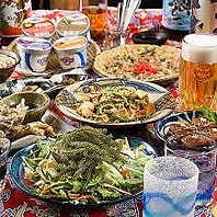 【厳選食材で織りなす本場沖縄の極上料理】