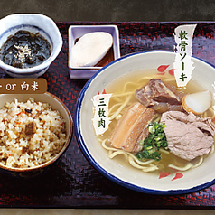龍泉 国際通り店のおすすめランチ1