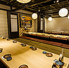 はなの舞 松戸東口店のおすすめポイント3