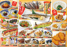 《秋の味覚 秋刀魚を味わう》新さんま刺身/さんまの塩焼き 各
