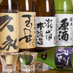 地元の蔵元のお酒、日本酒、焼酎、ワインなど厳選されたお酒を揃えております。料理との相性も抜群♪