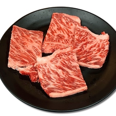 道産和牛赤身肉（タレ・塩）