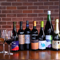 日本ワインの世界を巡る、究極のワイン体験