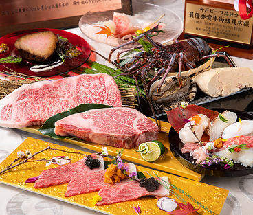 はかたの桜華 中洲本店のおすすめ料理1