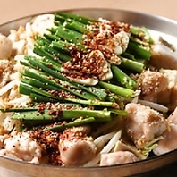 博多と言えばもつ鍋！臭みの全くない極上のモツを使用！