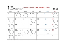 LOGIC ロジック 長野駅善光寺口のおすすめポイント1