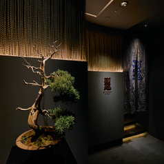 別天地 銀座 BETTENCHI GINZAの雰囲気1