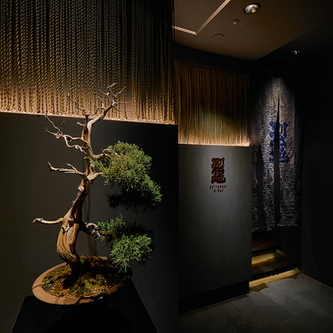 別天地 銀座 BETTENCHI GINZAの雰囲気1