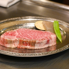 神戸ステーキハウス 和豪のコース写真