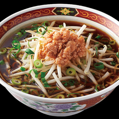 らーめん