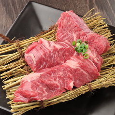 ◎特撰厚切りハラミ