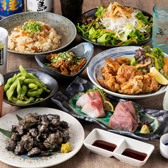 宮地鮮屋 橘通東店のコース写真