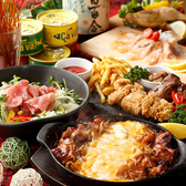 ラクレットチーズ&個室肉バル 京橋NIKU 肉の会のおすすめ料理2