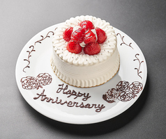 和牛料亭 bungoのコース写真