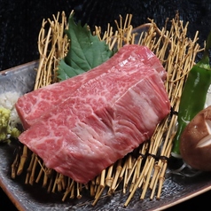 和牛極上厚切りハラミ