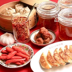 餃子と小皿料理 酒場のあずまの特集写真
