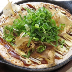 山芋の鉄板焼き