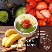 Hills bowl ヒルズボウル 大阪堀江本店のおすすめ料理2