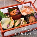 料理メニュー写真&nbsp;名物！！お造り盛合わせ