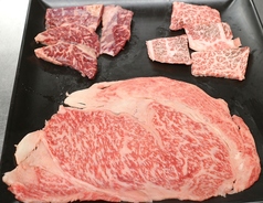 特上肉3種盛定食