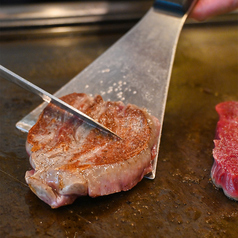 神戸ステーキハウス 和豪のコース写真