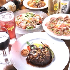 酒場モンキー 広島の写真