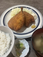 アジフライ定食