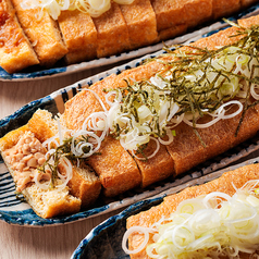 新潟県長岡市名物 栃尾ジャンボ油揚げ(納豆はさみ焼)