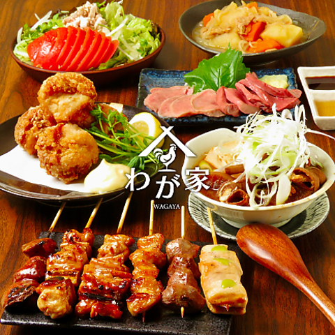 本格炭火焼き鳥がお手頃価格で堪能できる！