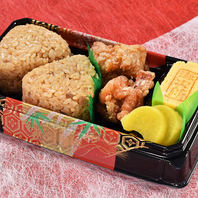 おにぎり弁当