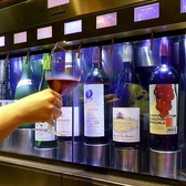 enomatic社製のワインディスペンサーを導入！抜栓後のワインも最適な温度で管理し品質を保っております。