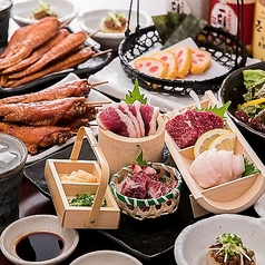 とめ手羽 博多筑紫口店のコース写真