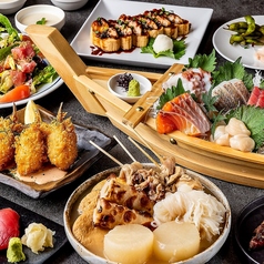 魚でん 神田店の特集写真