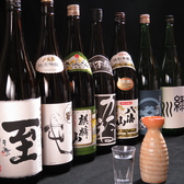 【豊富な日本酒】店主が厳選した日本酒、各種取り揃えております。日本酒×名古屋名物で、大人な時間を過ごしてみては？
