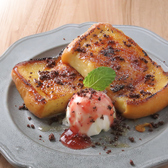 カフェレストラン＆シーシャAladdin浜松浜北店のおすすめ料理2