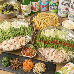 サラン 梅田東通り店のコース写真