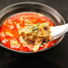 辛カルビスープ