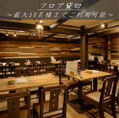 地鶏呑処 鶏いちの特集写真