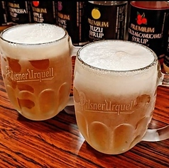 ピルスナーウルケル