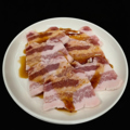 料理メニュー写真&nbsp;豚バラ