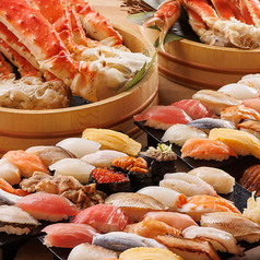 かにざんまい 池袋店の写真