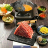 極薄ラムしゃぶ専門 工藤羊肉店 KAKOI 囲のおすすめポイント1